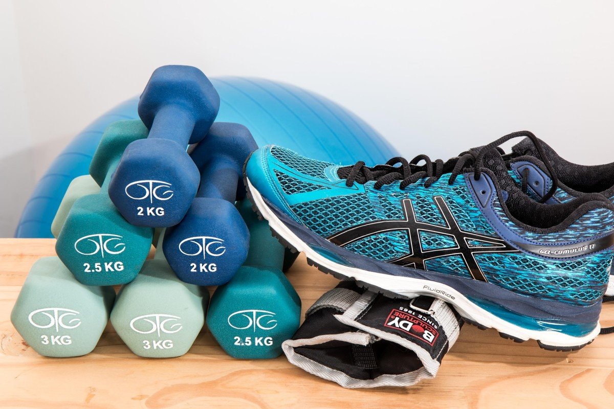 Best Beginner Home Fitness Equipment Guide