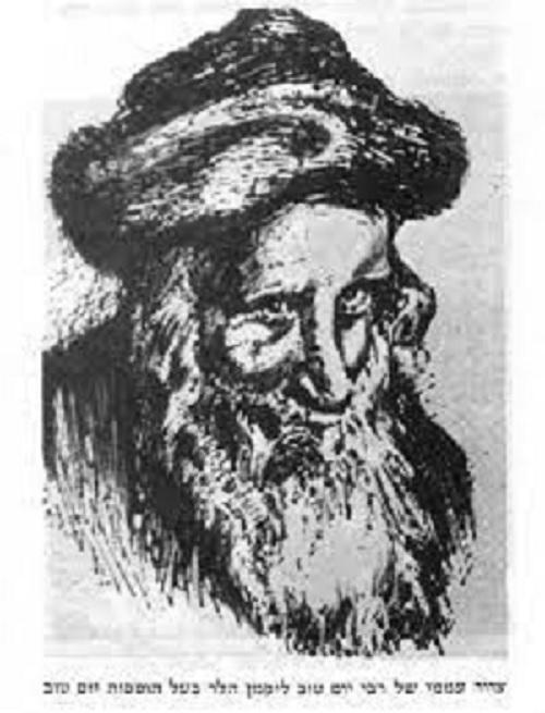 30 Shvat In History