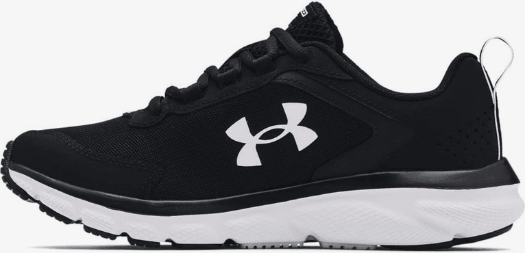The latest addition to Under Armour's footwear lineup – the Charged Assert 9 Women's Hype – is revealed, taking performance to new heights