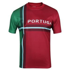 Portugal World Cup Jerseys — Legacy, Style, and Football Greatness