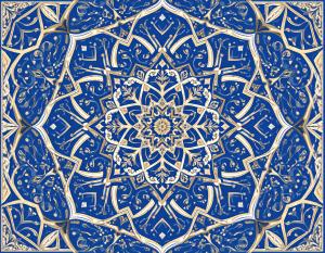 The Central Figure in Islam