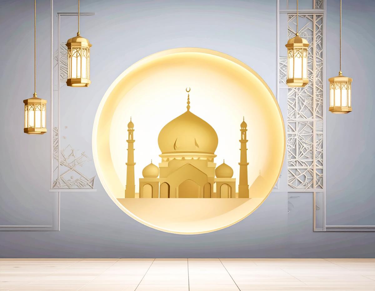 Allah