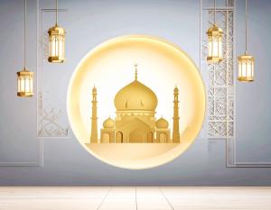 Understanding the Islamic Concept of God