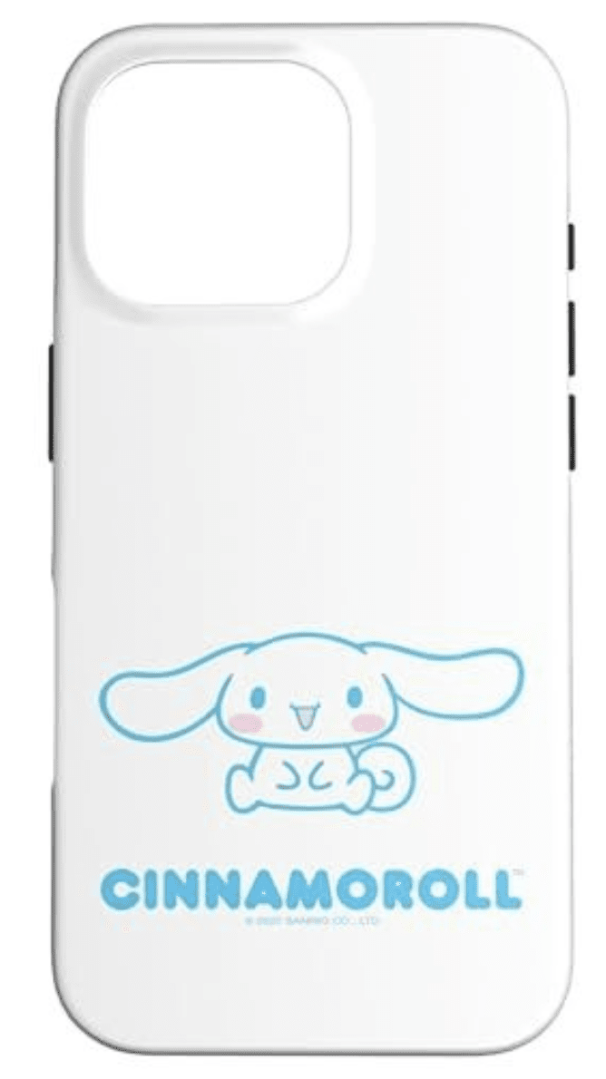 Sanrio