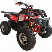 New ATV