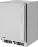 Outdoor Refrigerators