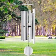 Wind Chimes