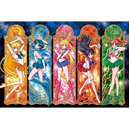 Art Crystal Jigsaw: Sailor Moon Pretty Guardian - 1000 Pieces
