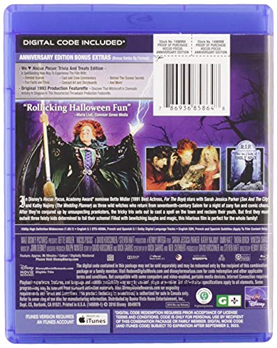 HOCUS POCUS 25TH Anniversary Educational Playset