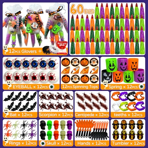Halloween Plush Toy Party Favor Packs - 12 pcs