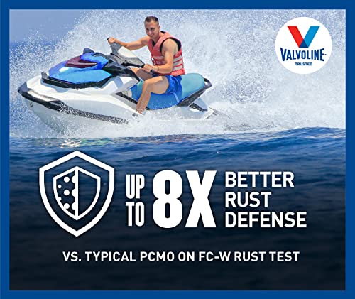 Valvoline Full Synthetic 4-Stroke Motor Oil 1 QT