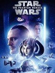 Star Wars: The Phantom Menace Blu-ray Edition