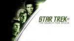 Star Trek III: Spock's Epic Adventure