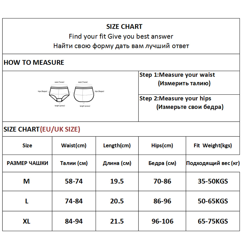 5 Pcs Sexy Women's Low Waist Cotton G-String