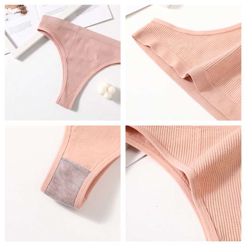 Seamless Bra and Thong Set | Wire Free