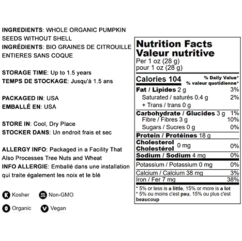 Organic Toasted Pumpkin Seeds Protein Powder - 60% Protein