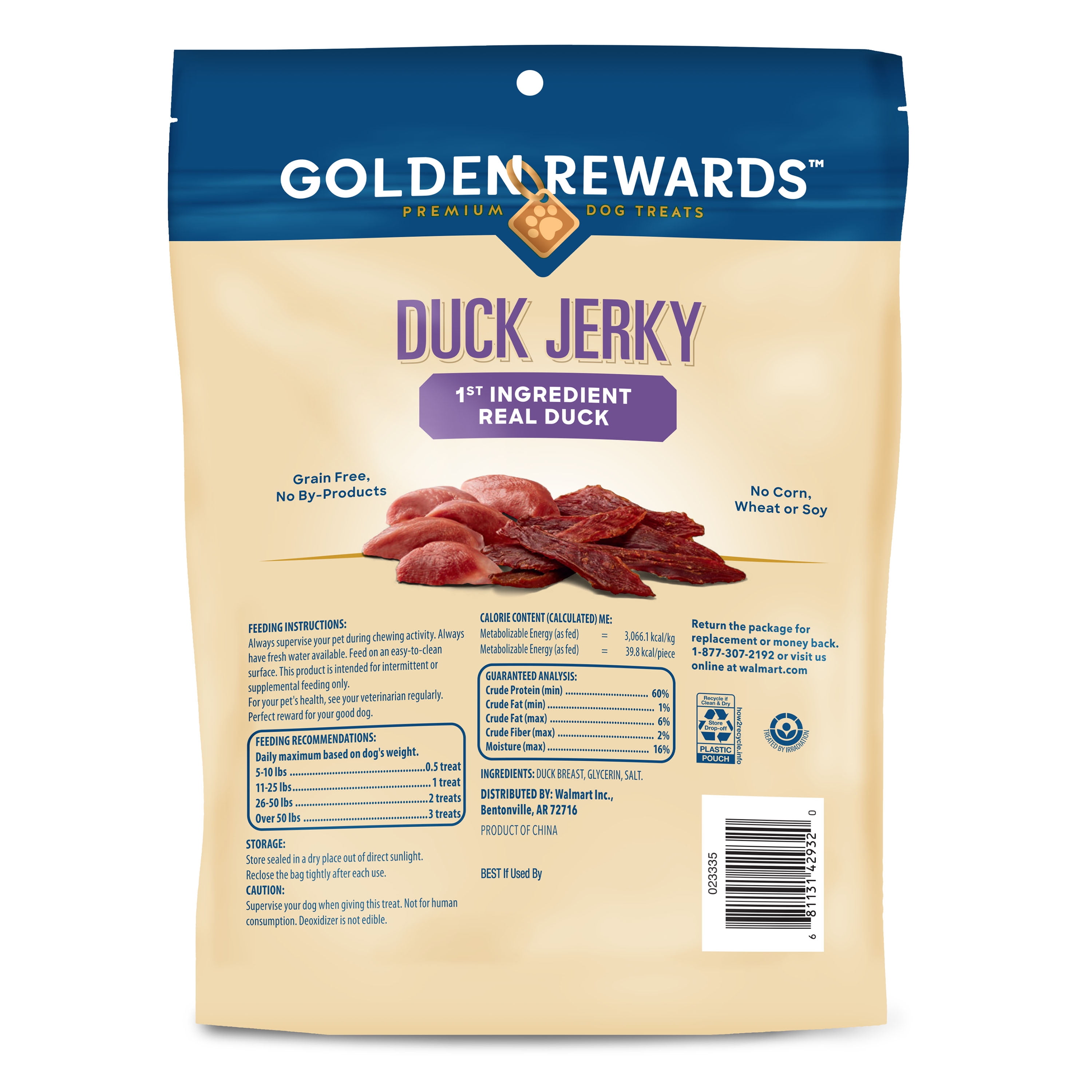 Duck Flavor Premium Dog Treats, 16oz