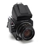 Hasselblad 500C/M Medium Format Camera Bundle