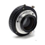 Goerz Dagor 168mm f/6.8 Lens with Compur 0