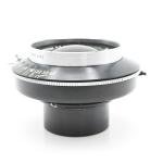 Linhof Schneider 150mm f5.6 Technika Lens