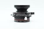 Rodenstock 150mm f5.6 APO-Sironar-S Copal 0 Lens (Sinaron SE) #916