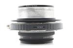 Rodenstock 300mm h5.8 Imagon Soft Focus Lens f5.8 #844