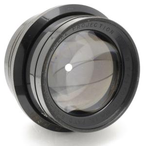 Goerz Dogmar 8 1/4" F/4.2 Projection Lens