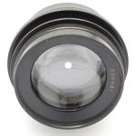 Goerz Dogmar 8 1/4" F/4.2 Projection Lens
