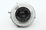 Goerz 19" (480mm) f11 Apochromat Red Dot Artar in Ilex No.4 Shutter #559