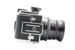 Hasselblad SWC/M Chrome Camera Kit w/38mm Lens, Finder, A12 Back #963