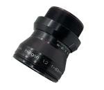 "NEAR MINT" Rodenstock Heligon 83mm F2 Nr.11228966 US Seller