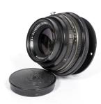 Carl Zeiss Jena Apo Germinar 300mm F9 large format Lens in barrel #8781 AS IS