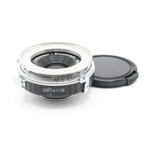 Linhof Schneider 90mm f6.8 Technika Angulon Lens w/ Synchro-Compur #614