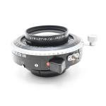 Schneider 150mm F5.6 Xenar Copal 0 Lens 150/5.6 #630