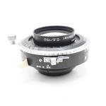 Schneider 150mm F5.6 Xenar Copal 0 Lens 150/5.6 #630