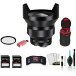 ZEISS Distagon T* 15mm f/2.8 ZF.2 Lens for Nikon F 1964-831 - Kit with 2x 128GB