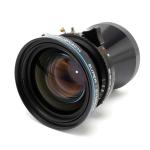 Schneider Super-Symmar HM 150mm f/5.6 Multicoating Lens MC in Copal 1: READ