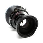 Schneider Super-Symmar HM 150mm f/5.6 Multicoating Lens MC in Copal 1: READ