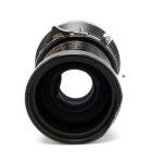 Schneider Super-Symmar HM 150mm f/5.6 Multicoating Lens MC in Copal 1: READ