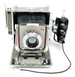 Vintage Linhof Technika IV 4x5" Camera With Technika Symmar 5.6/150mm & Grip. EX