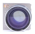 Carl Zeiss 250mm f5.6 Sonnar Lens for 4x5 Linhof Technika Synchro-Compur shutter