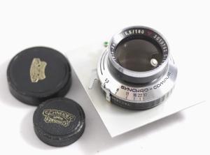 LINHOF SCHNEIDER KREUZNACH 180MM F5.5 TELE-XENAR LARGE FORMAT CAMERA LENS