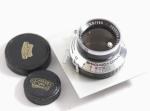 LINHOF SCHNEIDER KREUZNACH 180MM F5.5 TELE-XENAR LARGE FORMAT CAMERA LENS