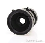 Rodenstock Grandagon-N 75mm f4.5 MC Wide Angle Lens in Copal 0 Shutter [EXC]