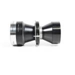 Rodenstock 270mm f5.6 Rotelar Lens w/ Synchro-Compur Shutter #221