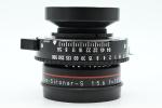 Rodenstock 135mm F5.6 APO-Sironar-S w/Copal 0 Lens 135/5.6 #276