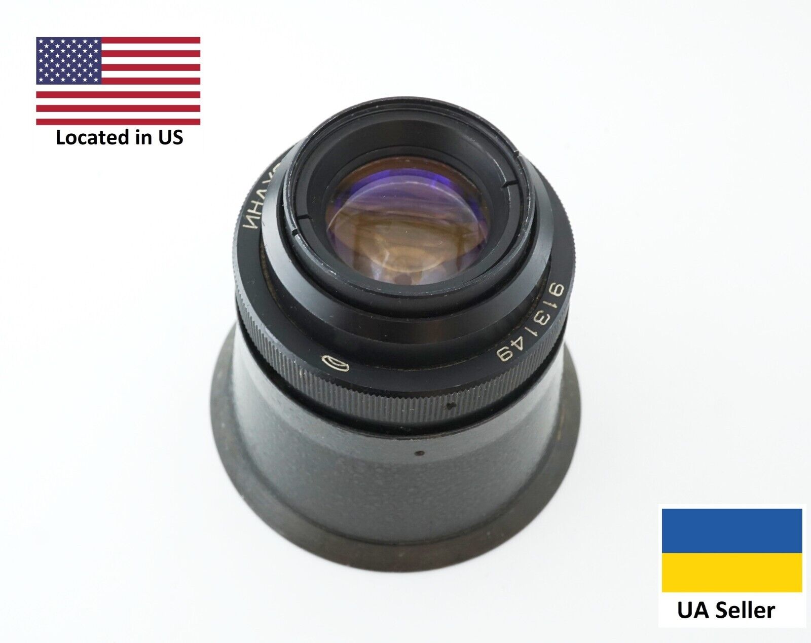INDUSTAR-55U 140mm F4.5 lens for 9x12 Large Format