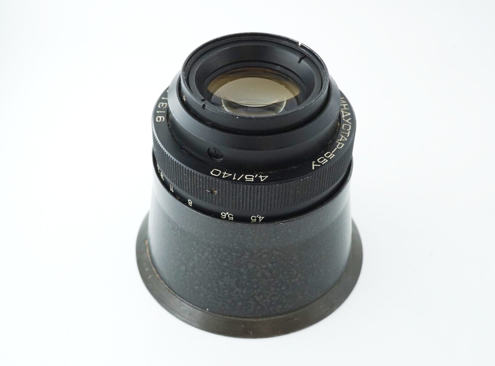 INDUSTAR-55U 140mm F4.5 lens for 9x12 Large Format