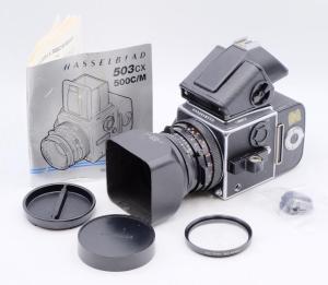 Hasselblad 503CX + CF 80mm 2.8 Planar, A12 II Back, & More – MUST SEE! (0551)