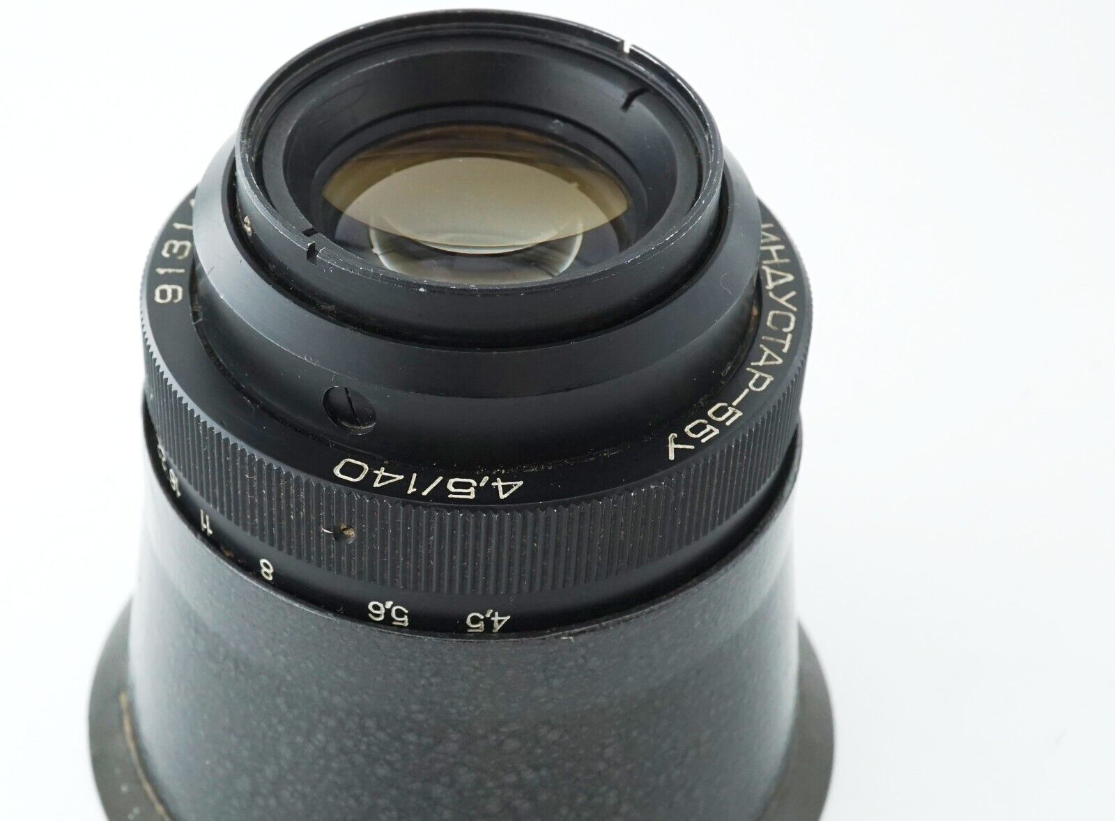 INDUSTAR-55U 140mm F4.5 lens for 9x12 Large Format